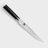 Фото #1 товара Нож кухонный японский KAI Shun Classic - Нож для резки - 20 см - Сталь - 1 шт.