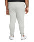 Фото #2 товара Men's Dri-FIT Taper Fitness Fleece Pants