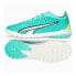 Puma Ultra Match TT Зеленый, 44.5 - фото #2