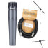 Фото #1 товара Shure SM57 Complete - Set