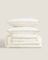 (300 thread count) cotton percale duvet cover