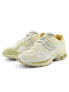 New Balance 1906 LNY trainers in cream