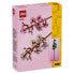 Фото #3 товара LEGO Cherry Blossoms Construction Game