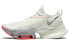Фото #2 товара Кроссовки Nike Air Zoom SuperRep Серого цвета
