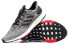 Adidas Pure Boost DPR 2017 Running Shoes