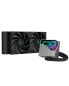 Deepcool LT520 - All-in-one liquid cooler - 12 cm - 85.85 cfm - Black