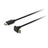 Фото #1 товара Ssupd Meshroom HDMI 2.1 Kabel - 90 Grad gewinkelt, 8K, 2m, schwarz