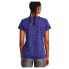 ფოტო #2 პროდუქტის UNDER ARMOUR Tech Twist Big Logo Gel short sleeve T-shirt