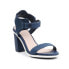 Фото #1 товара Sandals Lacoste Lonelle Heel Sandal 116 1 W CAW 7-31CAW0112003