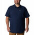 Фото #2 товара COLUMBIA Silver Ridge™ Utility Lite short sleeve shirt