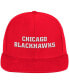 Фото #1 товара Men's Red Chicago Blackhawks Snapback Hat