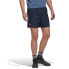 Фото #1 товара ADIDAS Bayern Munich Q2 21/22 Shorts