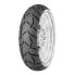 Фото #2 товара CONTINENTAL ContiTrailAttack 3 59V TL trail front tire