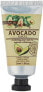 Фото #1 товара Handcreme mit natürlichem Avocadoöl