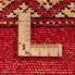 Фото #3 товара Pakistan Teppich - 320 x 248 cm - rot