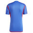 ADIDAS Olympique Lyon 23/24 Short Sleeve T-Shirt Away