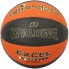 Фото #1 товара Баскетбольный мяч Spalding Excel TF-500 Оранжевый 7