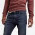 G-STAR Revend FWD Skinny jeans