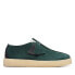Фото #1 товара Clarks Trek Cup 26168522 Mens Green Suede Oxfords & Lace Ups Casual Shoes
