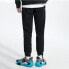 Штаны Li-Ning Вейд серии закрытого плетения для спорта и отдыха, модель AKLQ243-1