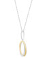 Фото #3 товара Diamond Interlocking Oval Pendant Necklace (1/4 ct. t.w.) in Sterling Silver & 14k Gold-Plate, 16" + 4" extender