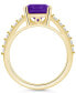 ფოტო #3 პროდუქტის Amethyst (2 Ct. T.W.) and Diamond (1/3 Ct. T.W.) Ring in 14K Yellow Gold