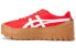 Фото #1 товара Кроссовки Onitsuka Tiger Delegation Chunk 1183A585-602