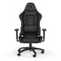 Фото #2 товара Corsair TC100 Relaxed Gamingstuhl, Kunstleder - schwarz