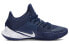 Кроссовки Nike Kyrie Low 2 TB Navy Blue
