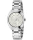 ფოტო #1 პროდუქტის GG2570 Diamond Accent Stainless Steel Bracelet Watch 29mm