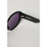 Фото #3 товара SUPERDRY Oversized Bug Sunglasses
