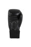 Фото #3 товара Перчатки для бокса Adidas Performer ADIBC01
