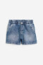 Фото #3 товара Loose Fit Denim Shorts