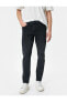 Фото #80 товара Slim Fit Kot Pantolon - Brad Jean