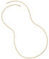 ფოტო #4 პროდუქტის Solid Glitter Rope Chain in 14K Yellow Gold, 24"