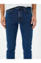 Фото #10 товара Slim Fit Kot Pantolon - Brad Jean