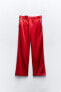 Satin trousers with side stripes