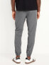 Фото #2 товара Essential Woven Workout Joggers