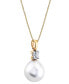 Фото #2 товара Macy's cultured Freshwater Pearl (11mm) & Diamond (1/10 ct. t.w.) 18" Pendant Necklace in 14k Gold