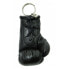Фото #8 товара Keychain glove BRM-MFE 1853-MFE01