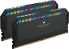 Фото #2 товара Corsair DDR5 64GB PC 6800 CL40 Kit 2x32GB Dominator P RGB retail - 64 GB - 64 GB - DDR5