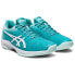 ASICS Solution Speed FF Shoes