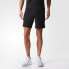 Adidas Speedbr Sh Wv Shorts