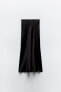 Фото #18 товара Атласная юбка с кружевом ZARA