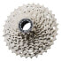 Фото #2 товара SHIMANO CS-R7100 105 pinion