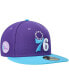 Фото #2 товара Men's Purple Philadelphia 76ers Vice 59FIFTY Fitted Hat
