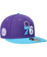 Men's Purple Philadelphia 76ers Vice 59FIFTY Fitted Hat