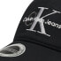 Фото #3 товара Calvin Klein Jeans Double K50K508133 baseball cap