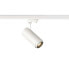 Фото #3 товара SLV NUMINOS ZOOM M PHASE - Rail lighting spot - 1 bulb(s) - 3000 K - 1800 lm - 220-240 V - White