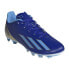 Фото #1 товара Adidas X Crazyfast Club Messi Jr Fxg